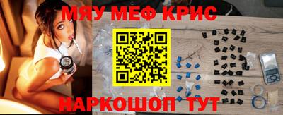 метадон Шахты