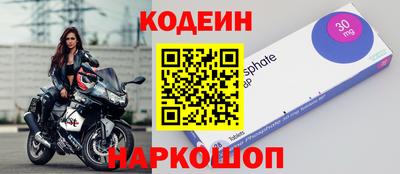 мдпв Шелехов