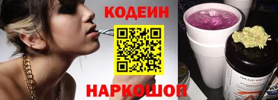 мдпв Шелехов