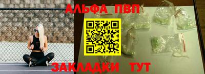 метадон Шахты