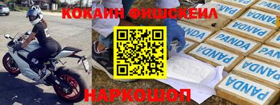 твердый Шебекино