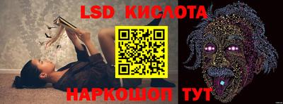 мдпв Шелехов