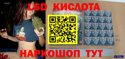 мдпв Шелехов