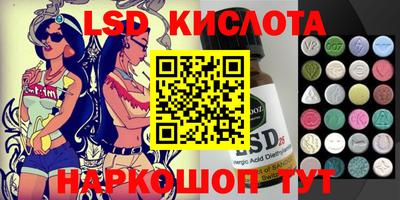 мдпв Шелехов