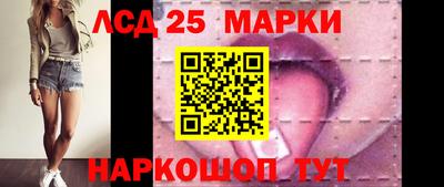 мдпв Шелехов