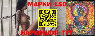 твердый Шебекино