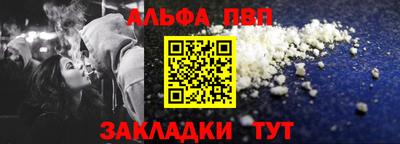 метадон Шахты