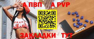 твердый Шебекино