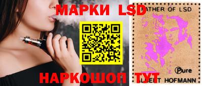 метадон Шахты