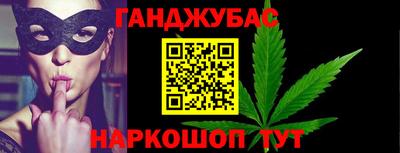 твердый Шебекино