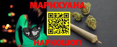 твердый Шебекино