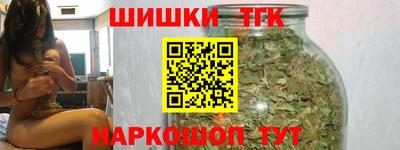 мдпв Шелехов