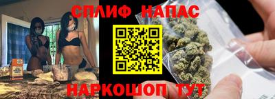 метадон Шахты