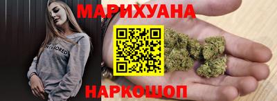 метадон Шахты