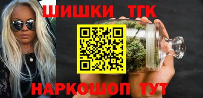 метадон Шахты