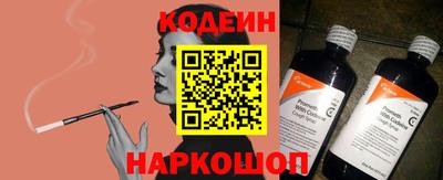 мдпв Шелехов