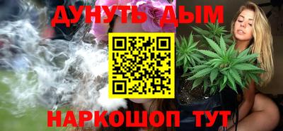 твердый Шебекино