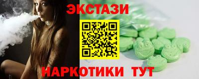 метадон Шахты