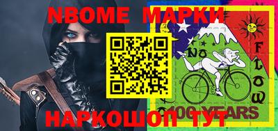 метадон Шахты
