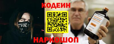 твердый Шебекино