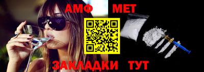 твердый Шебекино