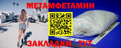 твердый Шебекино