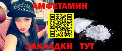 мдпв Шелехов
