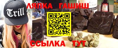 твердый Шебекино