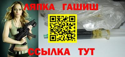 метадон Шахты