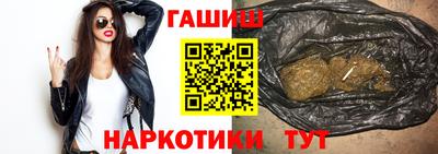 твердый Шебекино