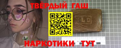 метадон Шахты