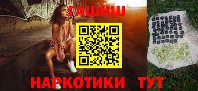 метадон Шахты