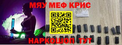 твердый Шебекино